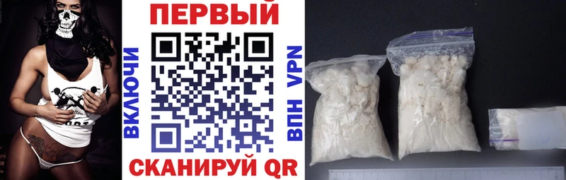 Амфетамин 98%  Барнаул 