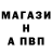 КЕТАМИН VHQ harry tonkin