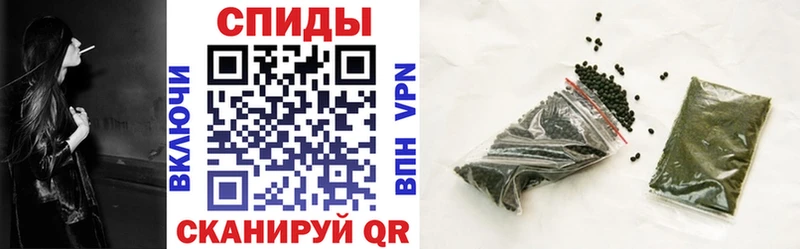 как найти наркотики  Барнаул  Бутират GHB 
