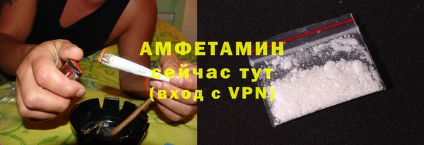 кокаин Беломорск