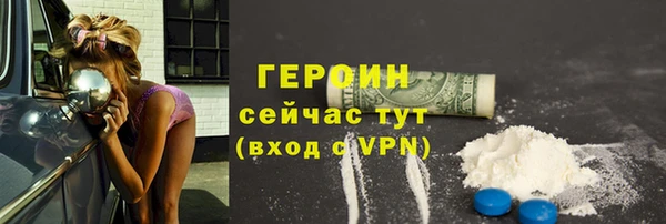 трава Богданович