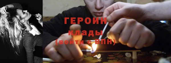 трава Богданович