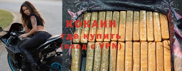 прущая мука Белоозёрский