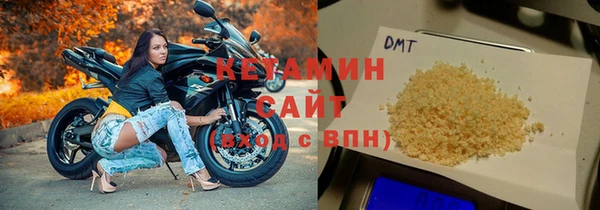 твердый Богородск