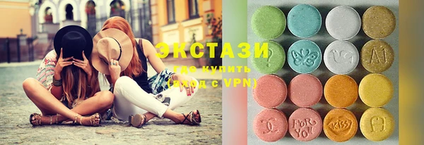 трава Богданович