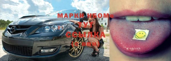 трава Богданович